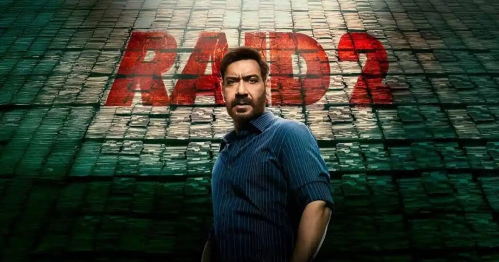 Raid 2