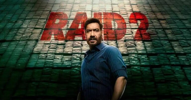 Raid 2